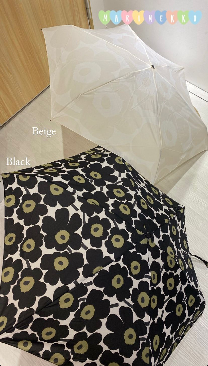 Marimekko Unikko umbrella