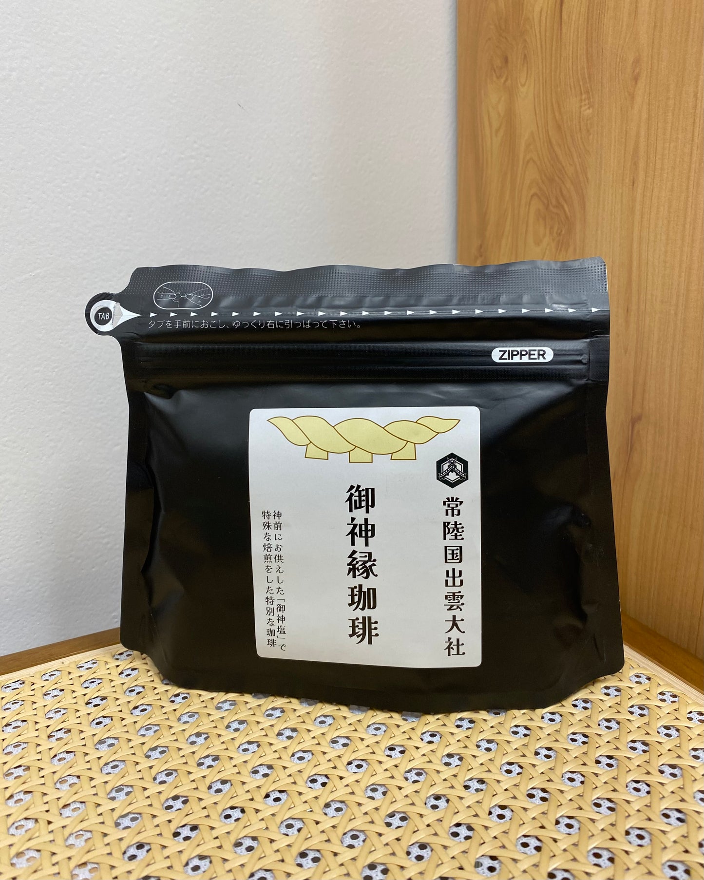 出雲大社 - 御神緣珈琲