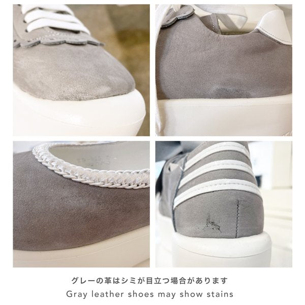 Tokyo Bopper #813 (Gray nubuck)