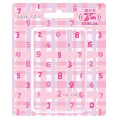 SOUSOU 2025年新款悠遊卡