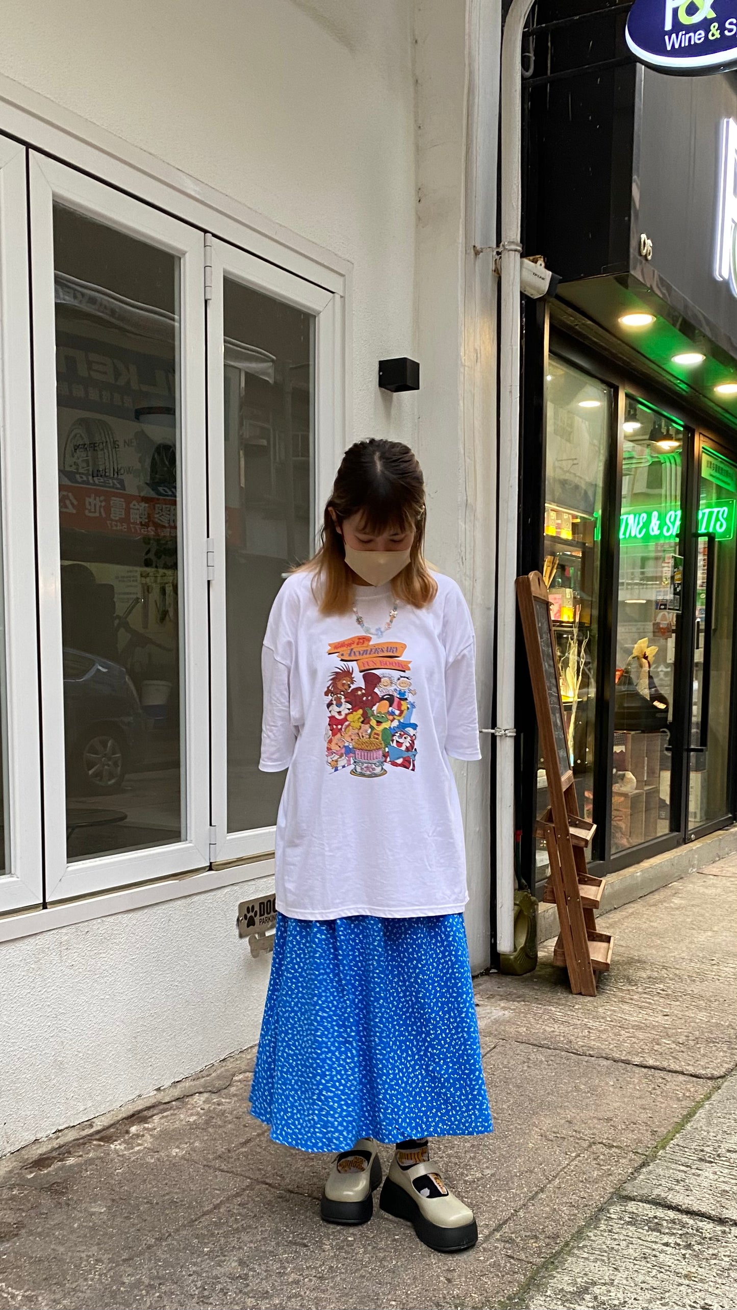 KR unisex Kellogg’s graphic tee