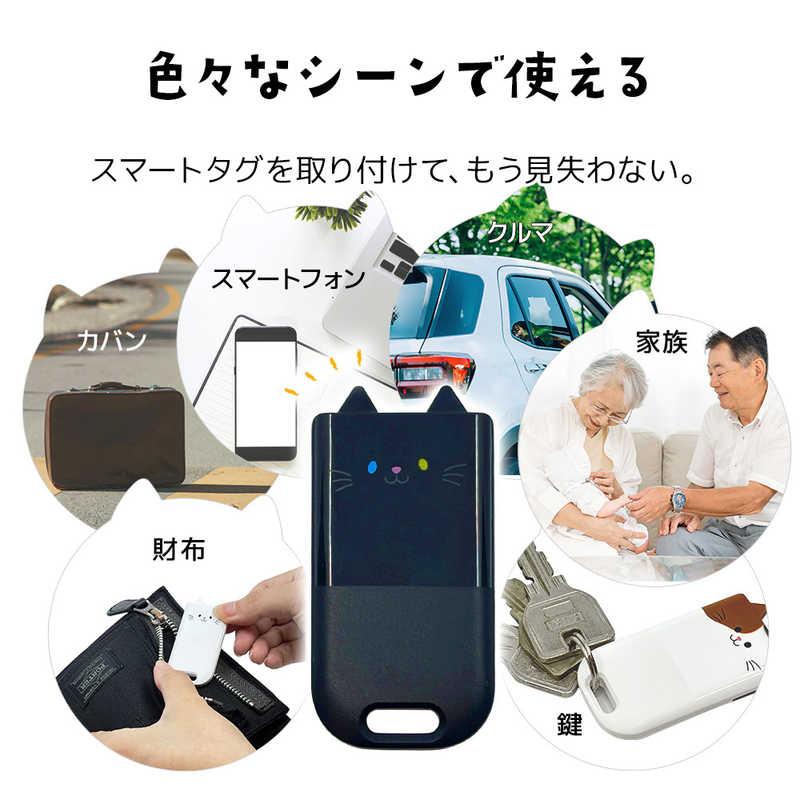 RASTABANANA DIRECT 貓貓防丟神器