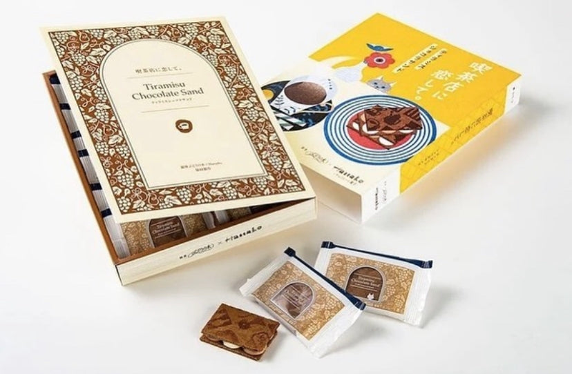 喫茶店に恋して - Tiramisu夾心餅