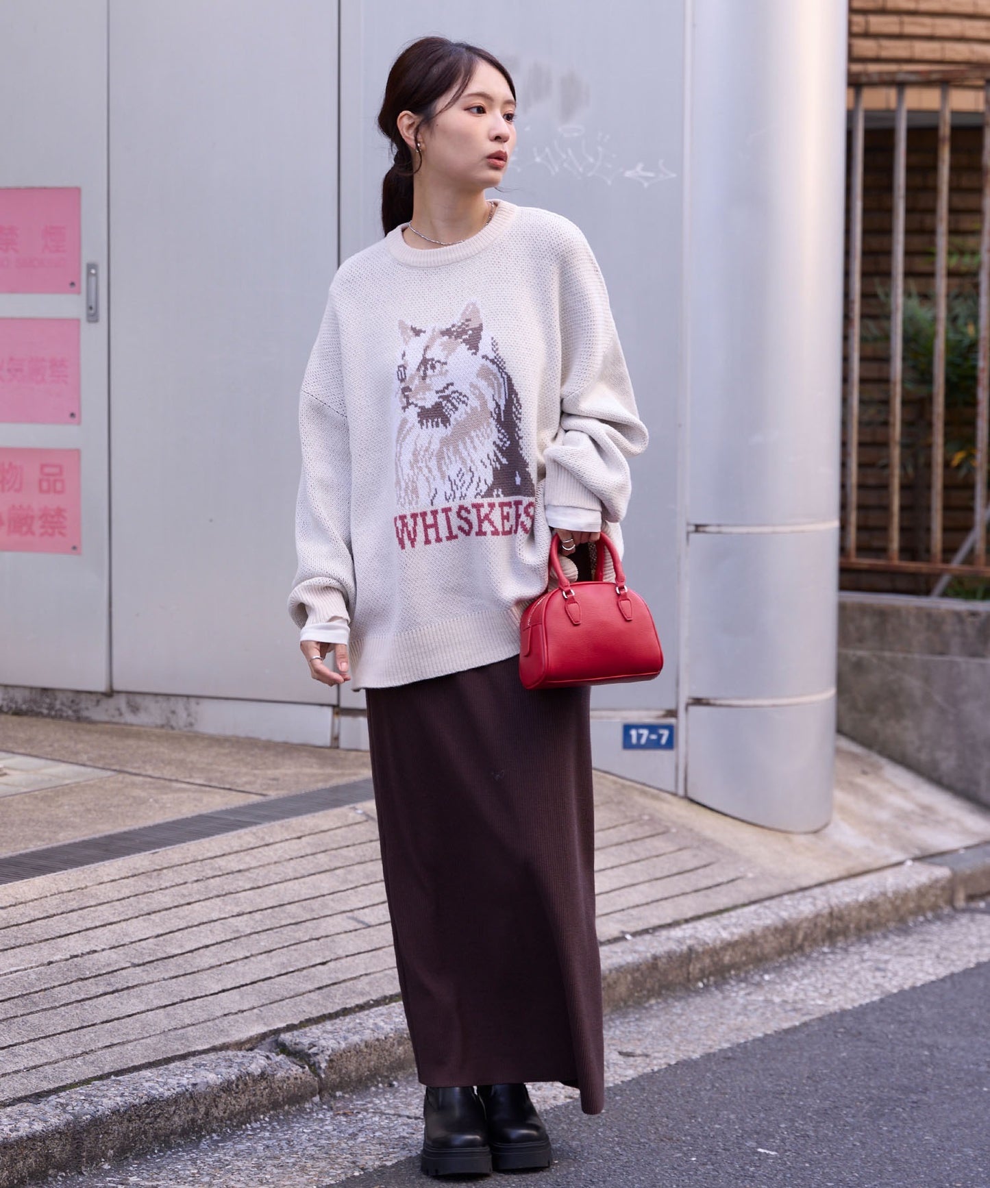 Animal pattern sweater