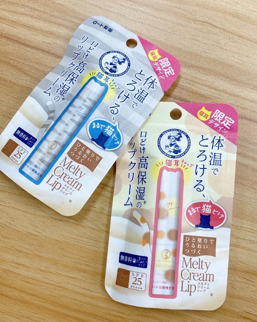 曼受雷敦貓貓限定Melty Cream Lip