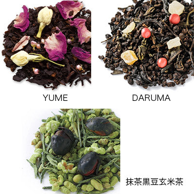 Lupicia 福泡茶袋套裝 5 件