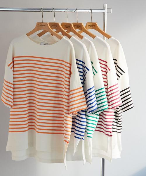 法式Breton stripes tee