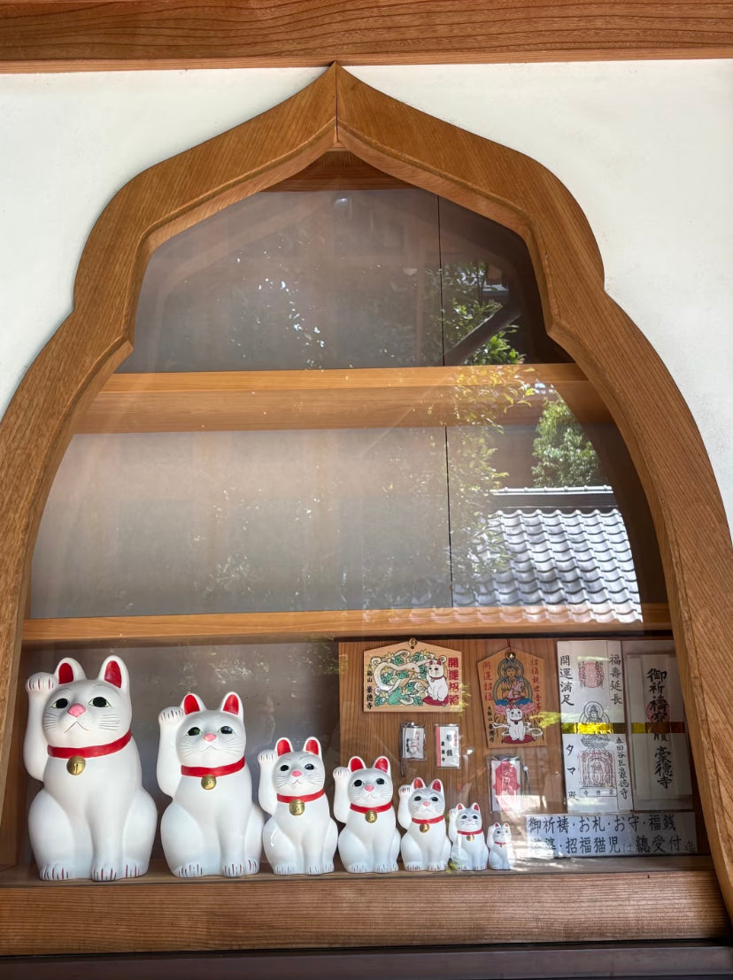 豪德寺 御守