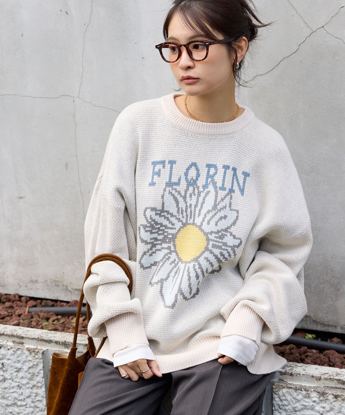 Animal pattern sweater