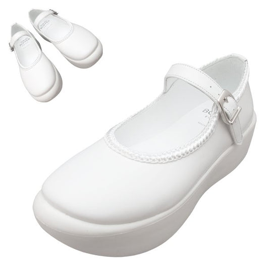 Tokyo Bopper #813 (White leather)