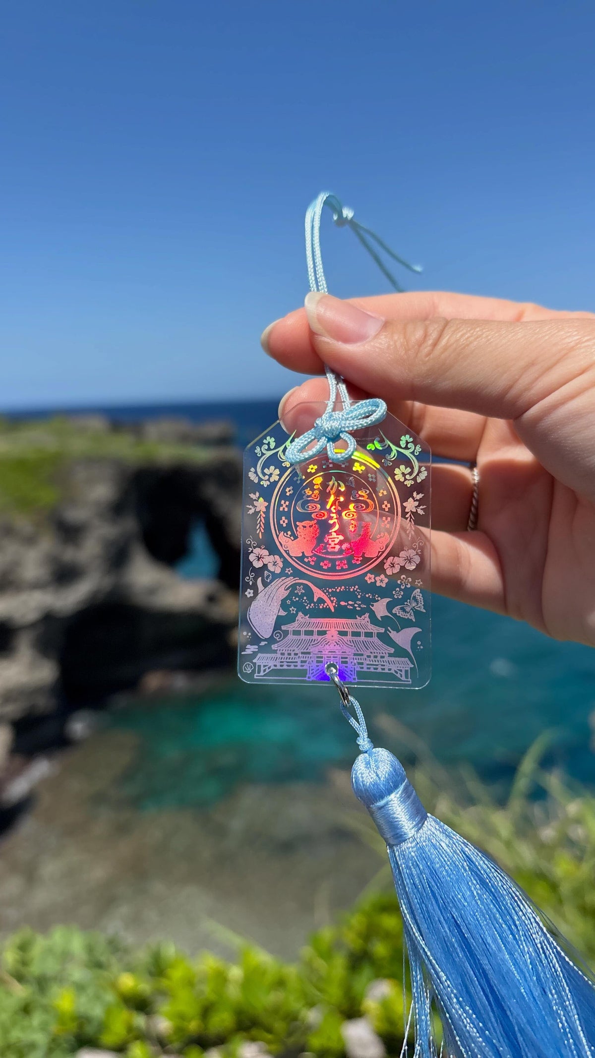 沖繩萬座毛 透明御守扭蛋 (顏色隨機)
