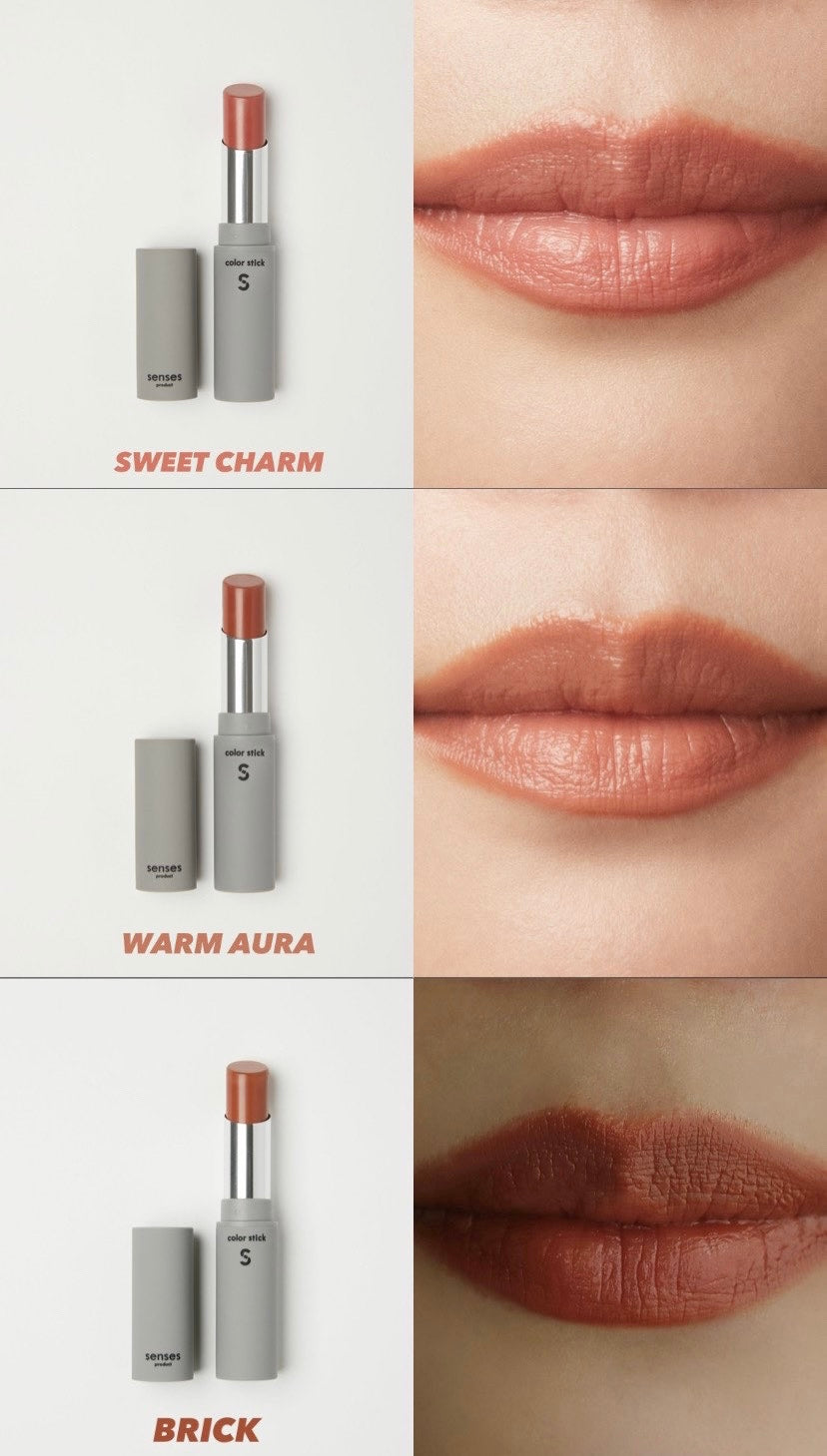 senses product color stick 4本set 試してみた】color stick senses productのリアルな口コミ
