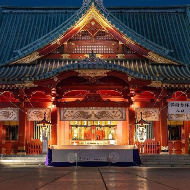 神田明神社 御守