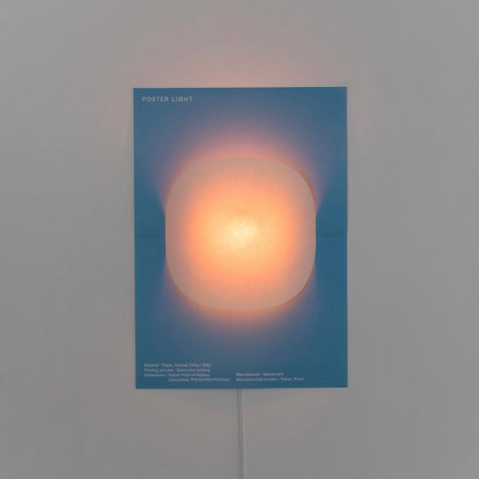 POSTER LIGHT x UNPIS 海報燈