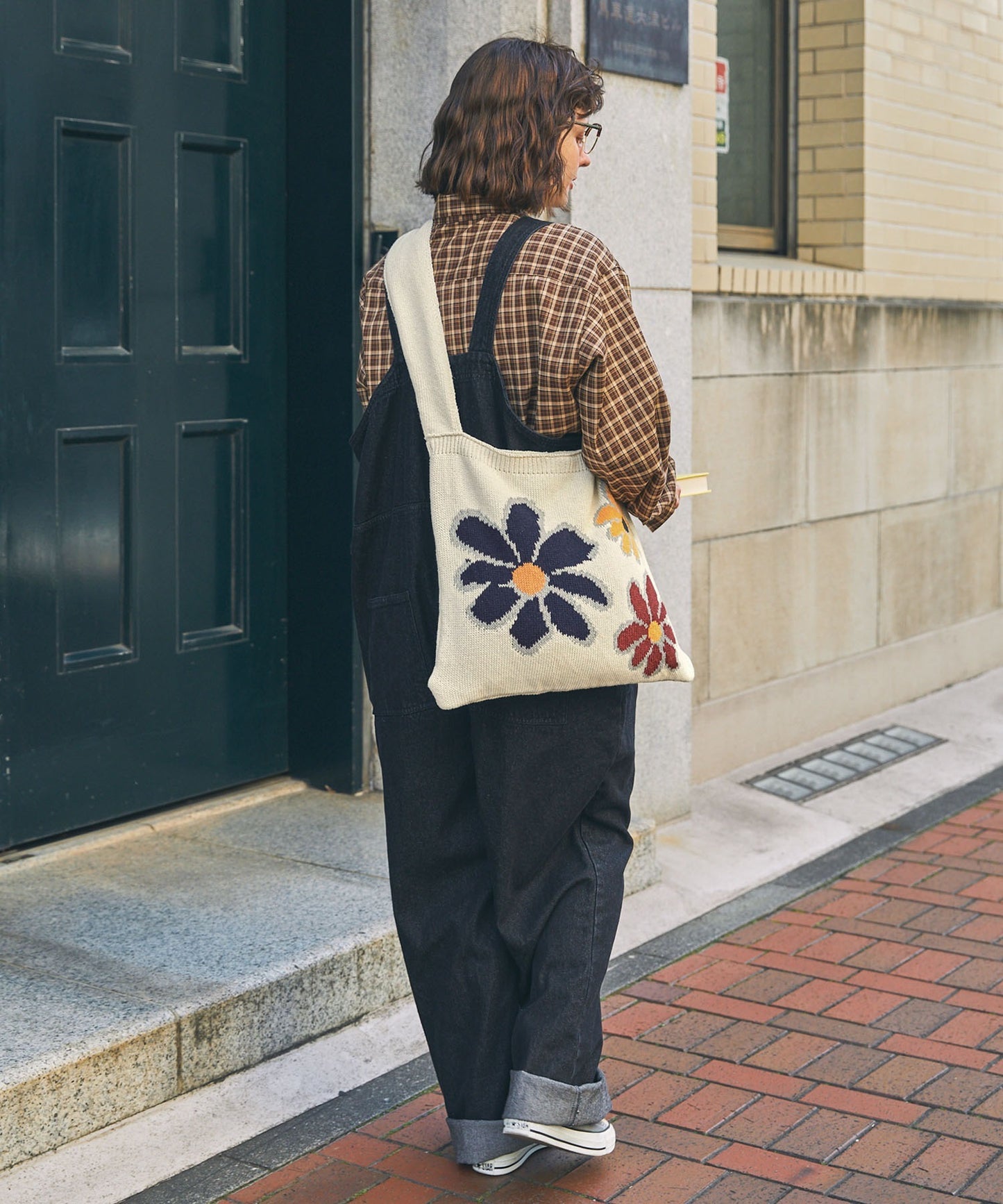 Flower knit crossbody bag