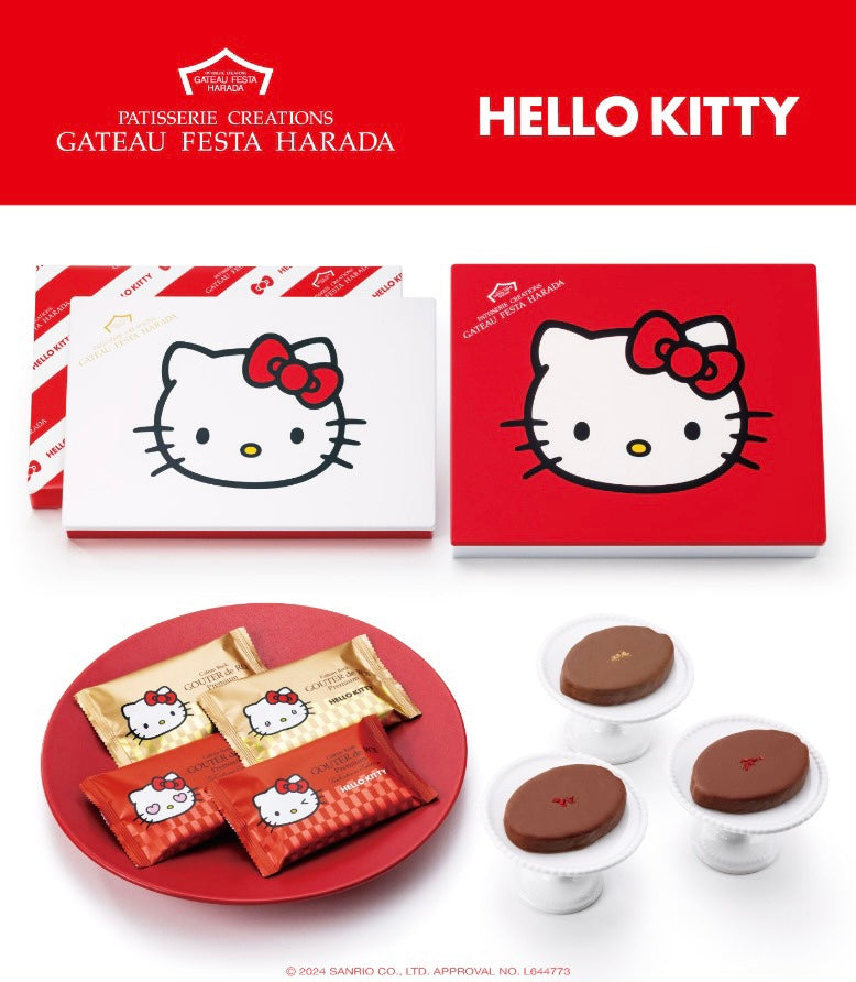 [現貨] Gateau Festa Harada × Hello Kitty 朱古力脆多士