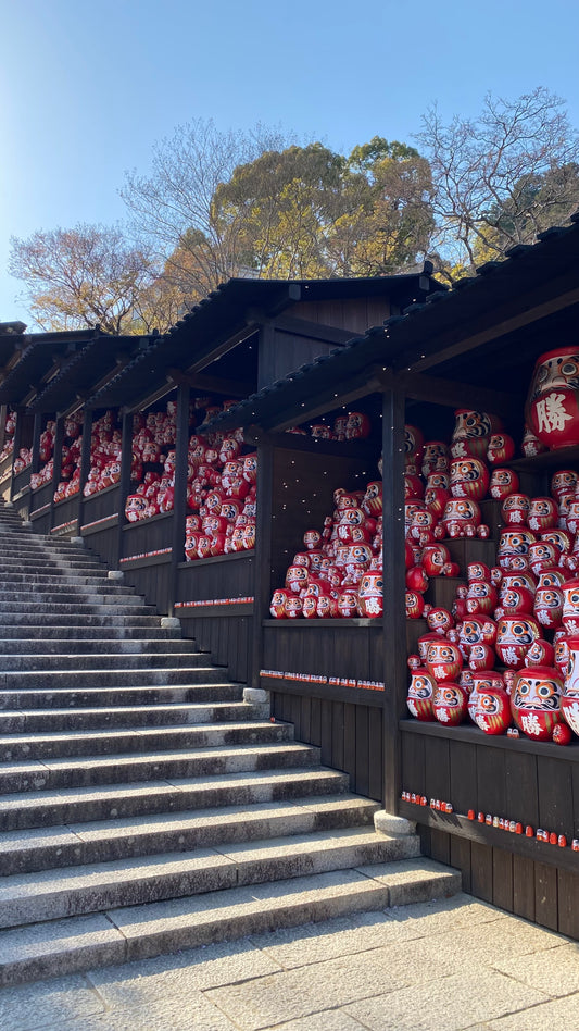 勝尾寺 御守