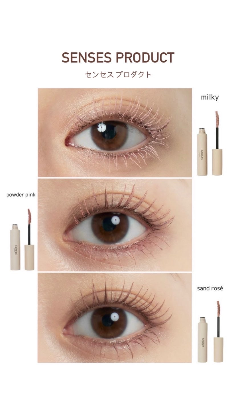 Senses product mascara