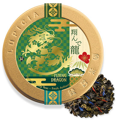 [現貨] Lupicia 龍色限定干支茶