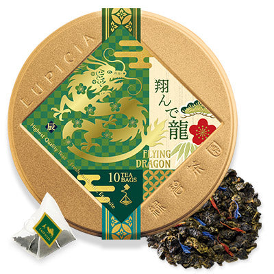 [現貨] Lupicia 龍色限定干支茶