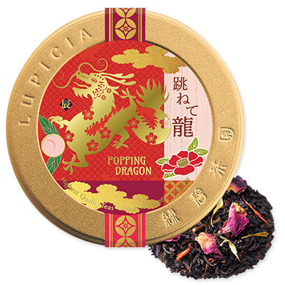 [現貨] Lupicia 龍色限定干支茶