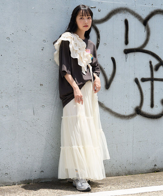 Freak’s store multi way collar