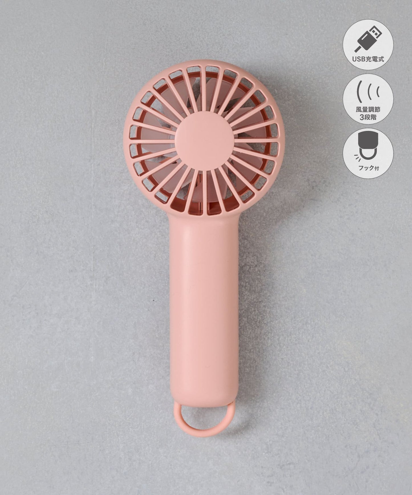 Mini handy fan