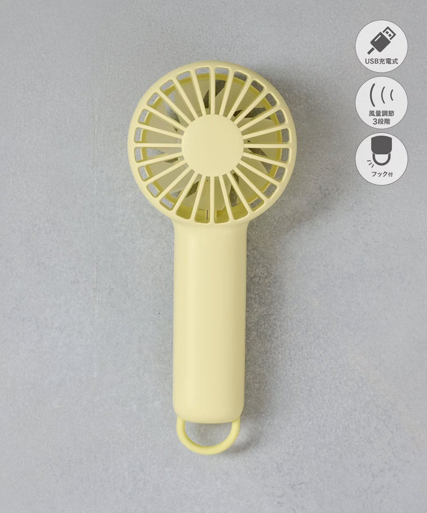 Mini handy fan