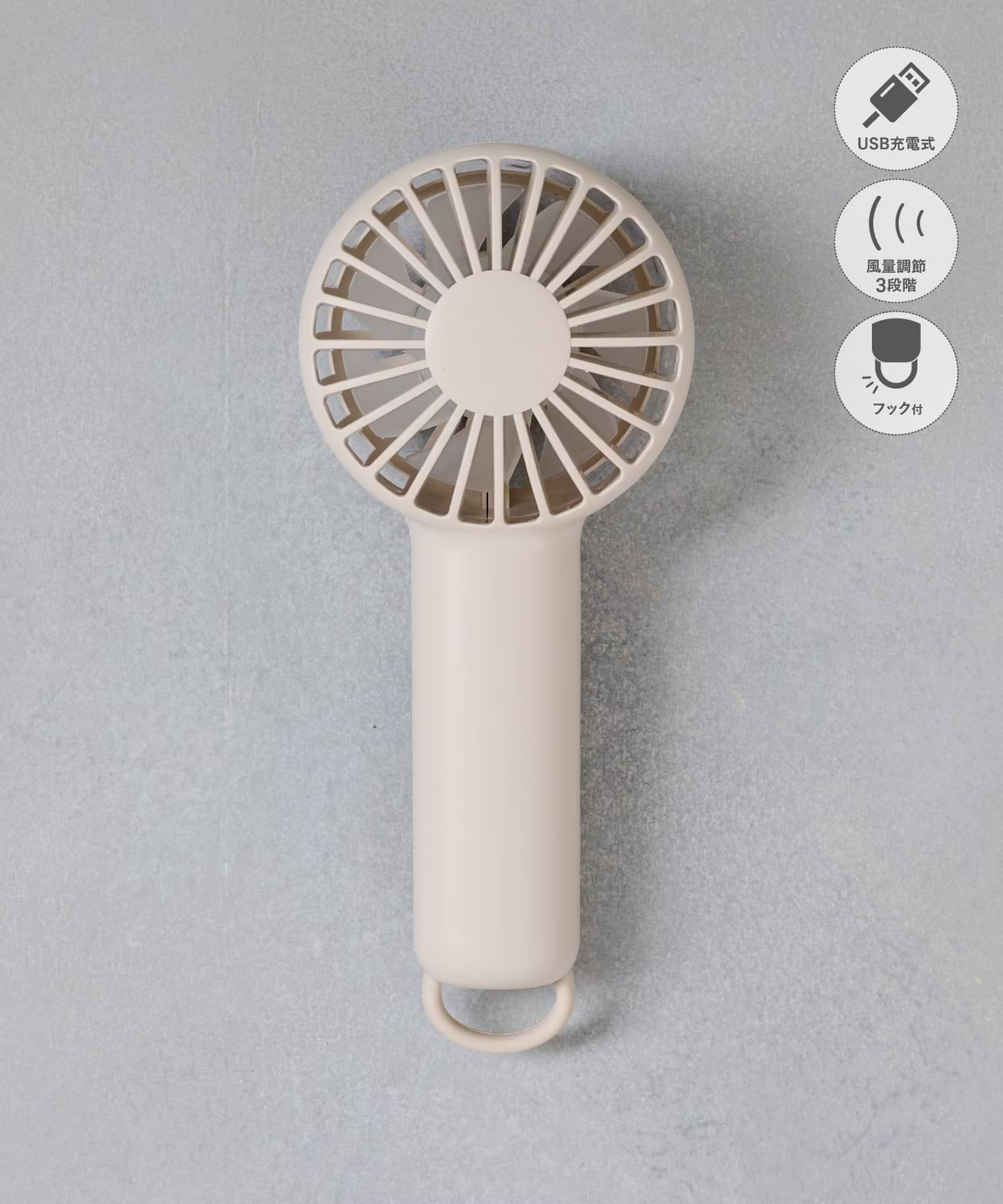 Mini handy fan