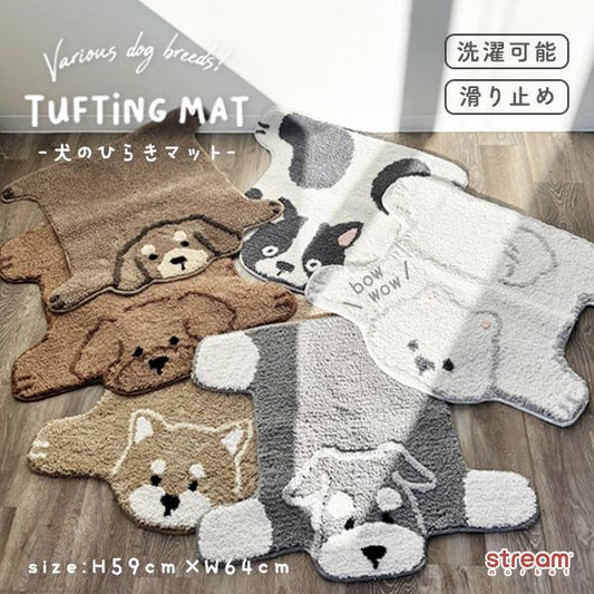 狗狗Tufting Mat