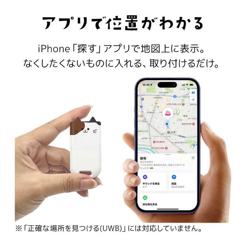 RASTABANANA DIRECT 貓貓防丟神器