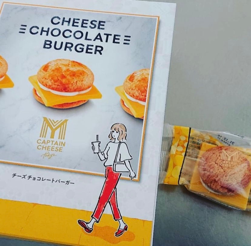 My Captain Cheese Tokyo - Cheese Chocolate Burger